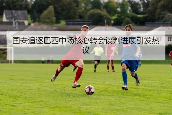 img_1786949090310_49_0_527.jpg